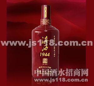 ����1944����ҫ