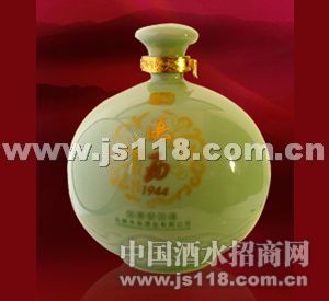 ����1944�����