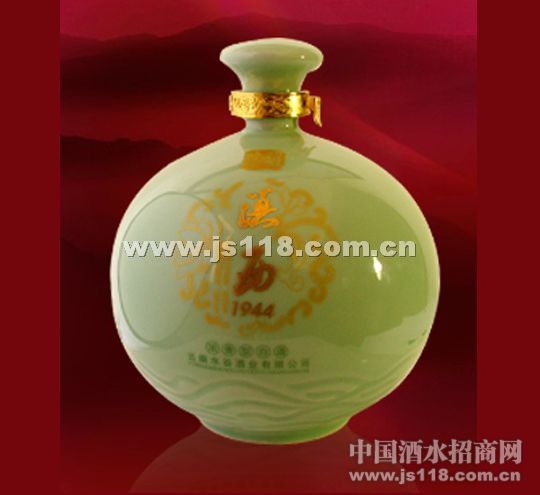 ����1944�����