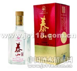 泰山特酿