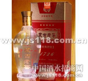 42度蒙古老窖
