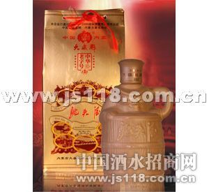 38度驼头