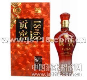 �칱��1868