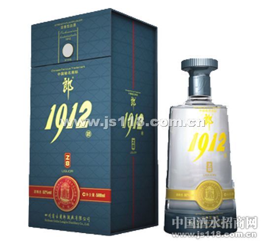 1912��Z8