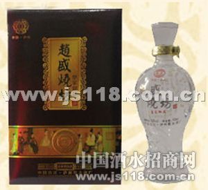 皇家御品52度