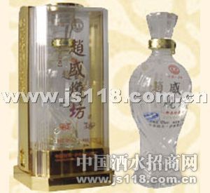 御品珍藏42度