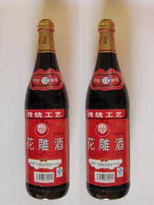 花雕酒(丁坊牌)黄酒
