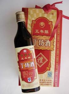 五年陈礼品装
