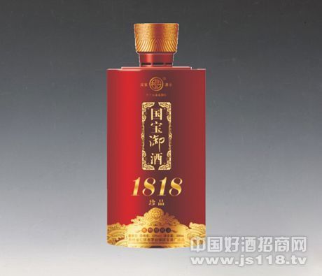 SX-025