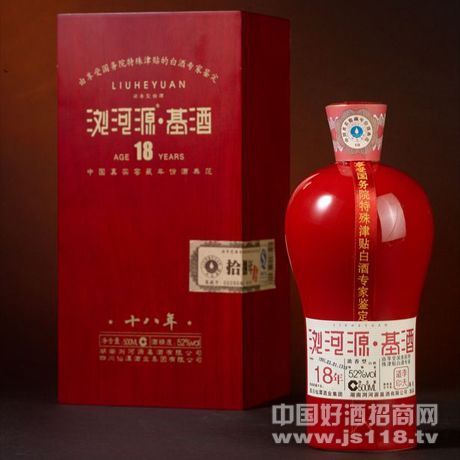 䯺�Դ����18��