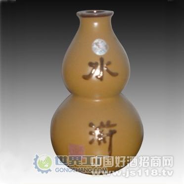 �����մ�-B03