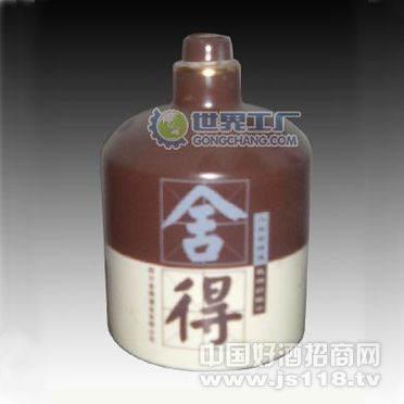 �����մ�-B04