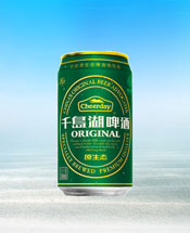 千岛湖啤酒易拉罐装原生态