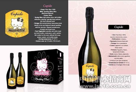 Hello Kitty-Rose2