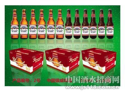 330mlϵ��2�Ų�Ʒ����