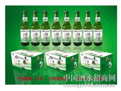 330mlϵ��5�Ų�Ʒ����