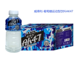 ������-�������˶�������AK47