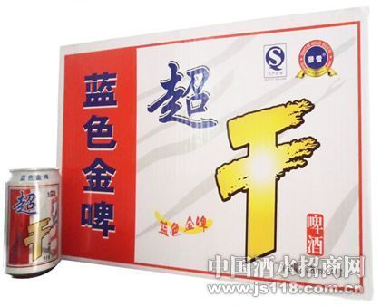 ��ɫ��ơ����320ml