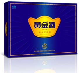 黄金万圣酒