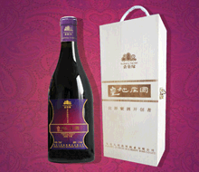 ���ϵ�лʵ�ׯ԰