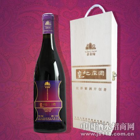 ���ϵ�лʵ�ׯ԰