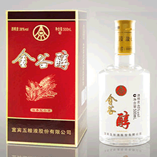 ����Һ-38��45��52���ȴ���