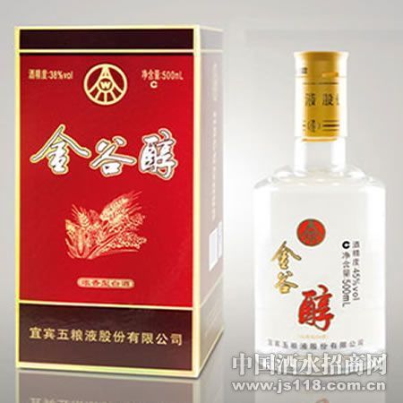 ����Һ-38��45��52���ȴ���