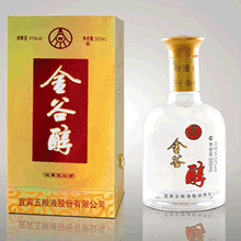 ����Һ-38��45��52�������ȴ�