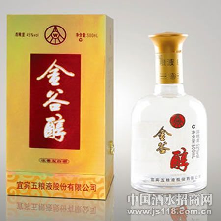����Һ-38��45��52�������ȴ�