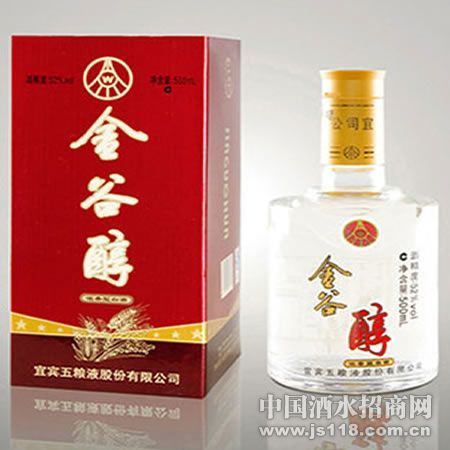 ����Һ-38��45��52�����ǽ�ȴ�