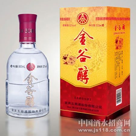 ����Һ-45��52��3D��ȴ���