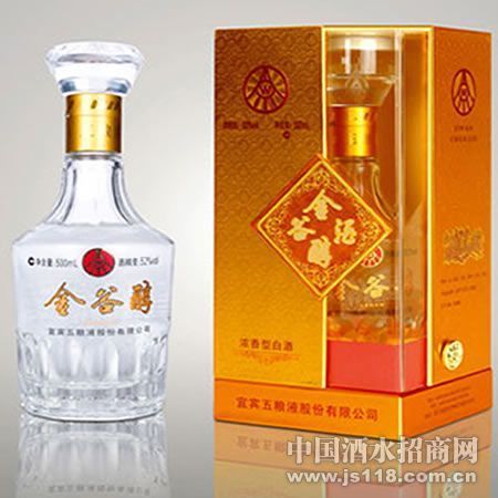 ����Һ-52�������ȴ�