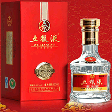 五粮液48°