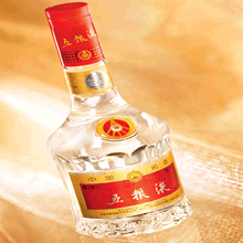 五粮液52°