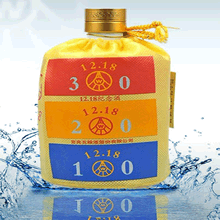 五粮液1218