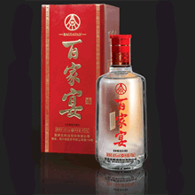 五粮液百家宴盒装