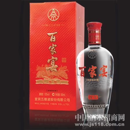 ����Һ�ټ��羫��