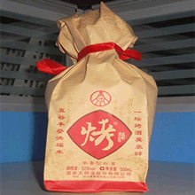 五粮液烤酒牛皮纸