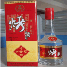 五粮液烤酒禧烤