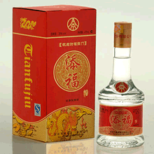 五粮液添福财福