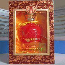 五粮液添福贵宾