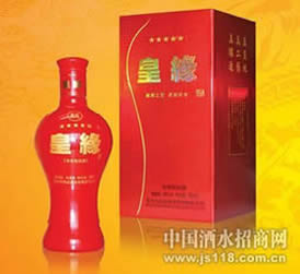 五星级皇缘酒