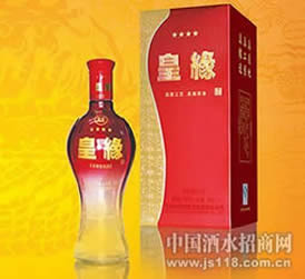 四星级皇缘酒