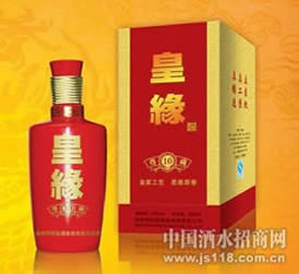 十年皇缘尊藏酒