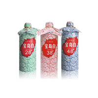 宝岛白-白酒-475ml