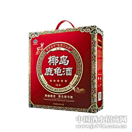 五星椰岛鹿龟酒加礼礼盒-550ml