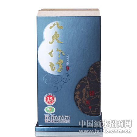 �˴����������ƣ�15��