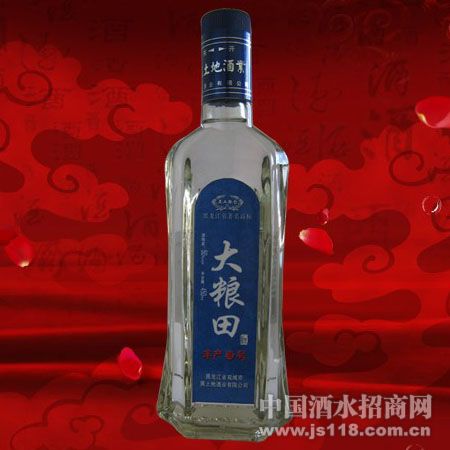 ��������3��450ml