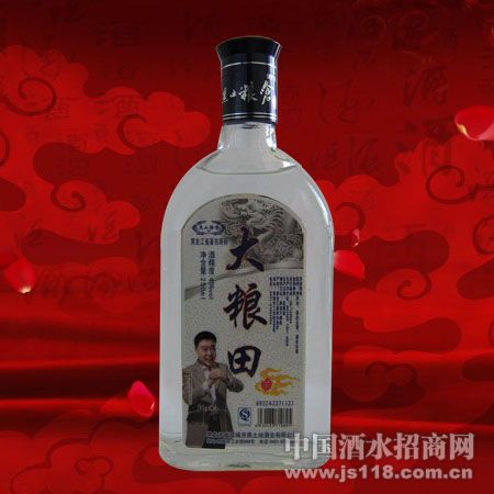 ������250ml