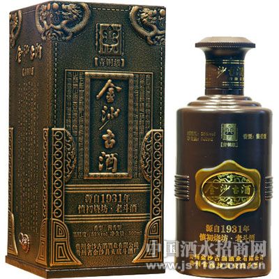 青铜级